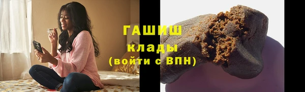 круглые Бронницы